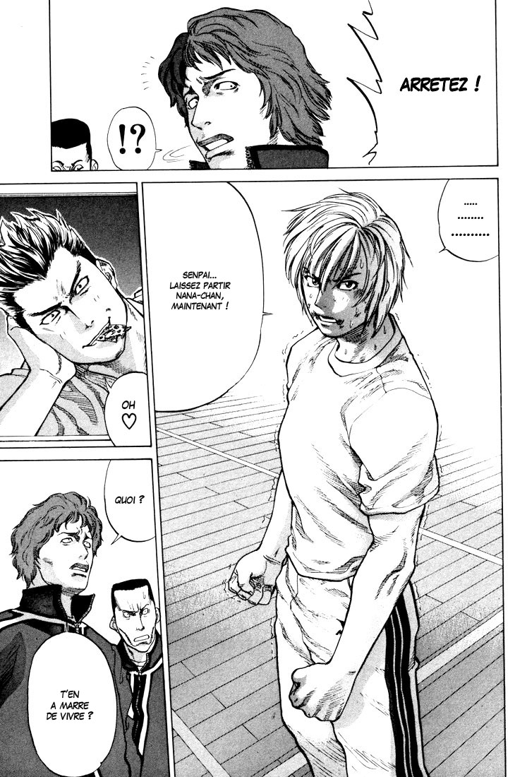 img Karate Shoukoushi Kohinata Minoru 39